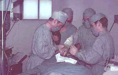 operating theater at 1AFH [1AFH archives]